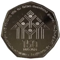 20 Rupees 150th Anniversary of Census of Population and Housing