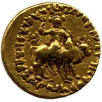 1 Dinar - Vima Kadphises