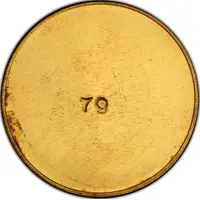 10 Ducats City of Prague, reverse die trial