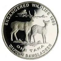 1 Taka Endangered Wildlife