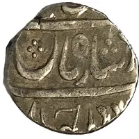 Rupee - Maratha confederacy Bankapur mint