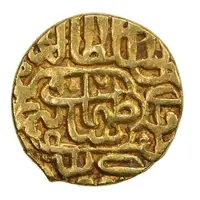 1/4 Mithqal - Tahmasp I Safavi Tabriz - Fourth Gold Standard