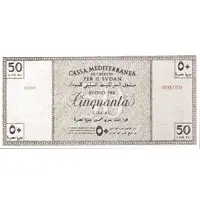 50 Lire Italian occupation