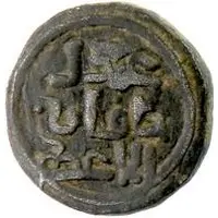 Jital - Temp. Genghis Khan 'Chingiz Khan'