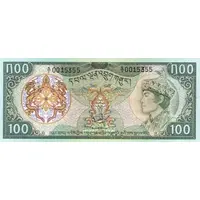 100 Ngultrum