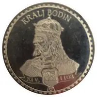 Medal - Famous personality of Montenegro Kralj Bodin