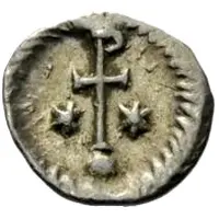 1/4 Siliqua In the name of Justinian I, With stars, curly hair