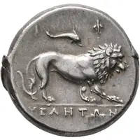 Didrachm