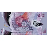 500 Vatu 2017 South Pacific Mini Games
