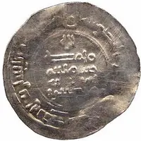 Dirham - Mika'il b. Ja'far Imitating Samanid prototypes