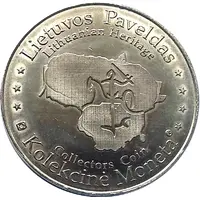 Lithuanian Heritage Collectors Coin - Vilnius Airport