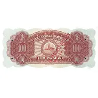 100 Patacas Banco Nacional Ultramarino