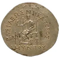 Double Decadrachm - Amyntas