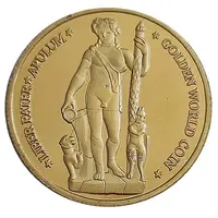 Golden World Coin - Muzeul Național Al Unirii Alba Iulia