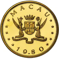 1000 Patacas Year of the Monkey