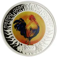 100 Denar Rooster Wind Spinner