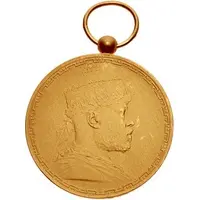 Medal - Menelik II Djibouti–Addis Ababa Railroad