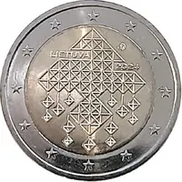 2 Euros Straw Garden Traditions