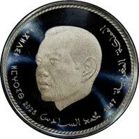 250 Dirhams - 26e Anniversaire de l’Intronisation de Sa Majesté le Roi Mohammed VI