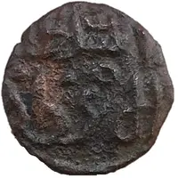 1 Paisa - Shams Al-Din Adil Shah