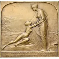 Plaquette - 20th anniversary of the independent state of Congo