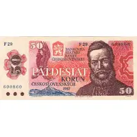 50 Korun