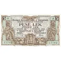 5 Lek / 1 Frank Ar