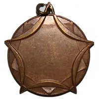 Journées coloniales