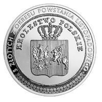 20 Zlotys 5 Zlotys from the Period of the November Uprising