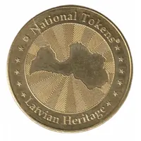 Latvian Heritage - Riga National Tokens