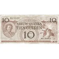 10 Gulden