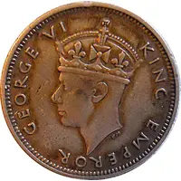 1/4 Rupee - George VI