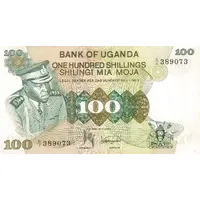 100 Shillings