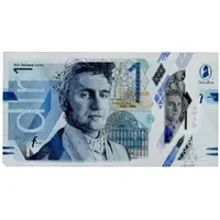 1 De La Rue demonstration note