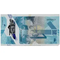 1 De La Rue demonstration note