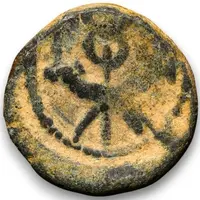 Æ - Pseudo-Autonomous