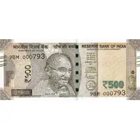 500 Rupees