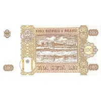 100 Lei