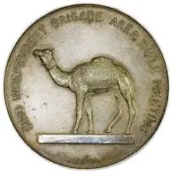 Medal - Sindh - Army Shooting Meet, HQ Wing