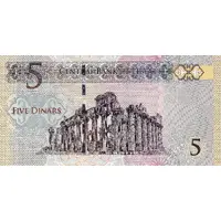 5 Dinars