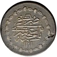 Kyrmis - Shahin Giray