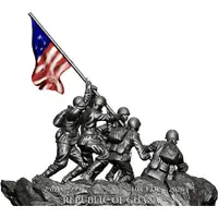10 Cedis US Marine Corps War Memorial