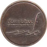 Token - Rosario 2000