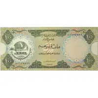 100 Dirhams