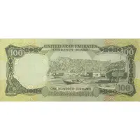 100 Dirhams