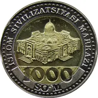 1000 Soʻm