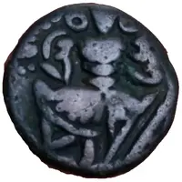 Æ Stater - Tribhuvanagupta - Utpala Dynasty- Kashmi Medvial