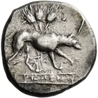 Didrachm