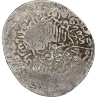 Tanka - Burhan Sayyid Countermarked, Ruler at Bukhara