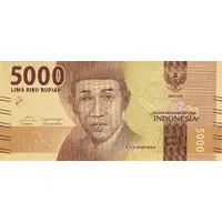 5000 Rupiah